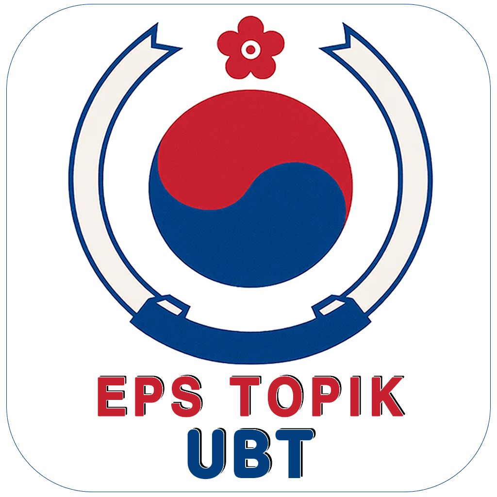 Free UBT logo